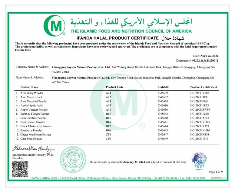 HALAL